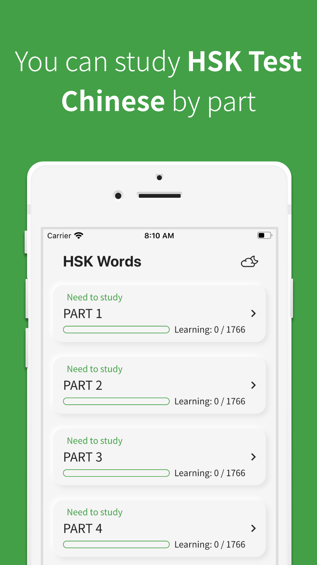 Chinese vocabulary, HSK words app - App screenshot 1