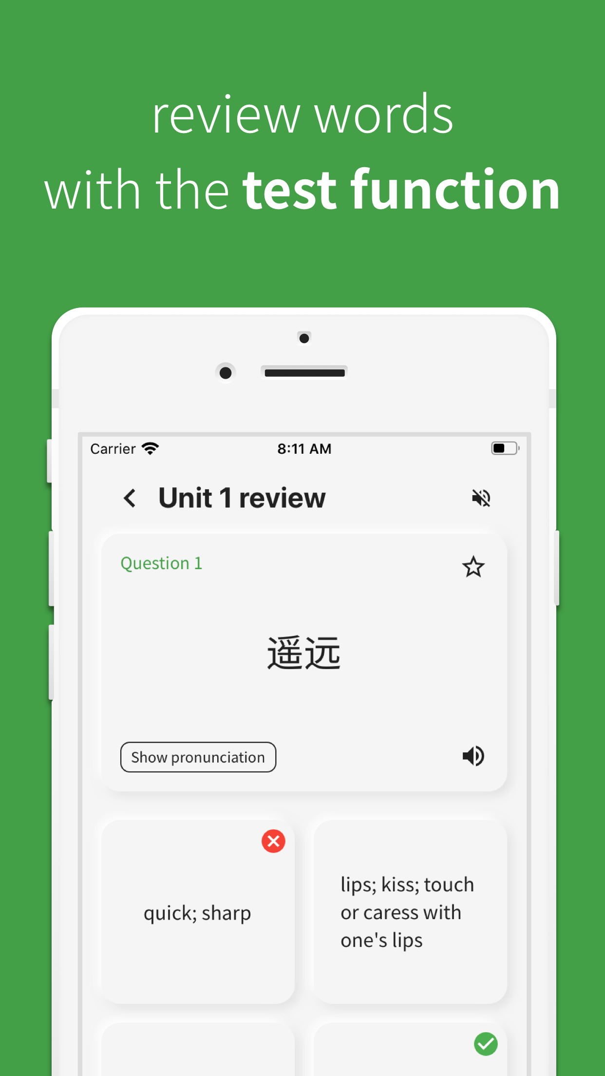 Chinese vocabulary, HSK words app - App screenshot 6