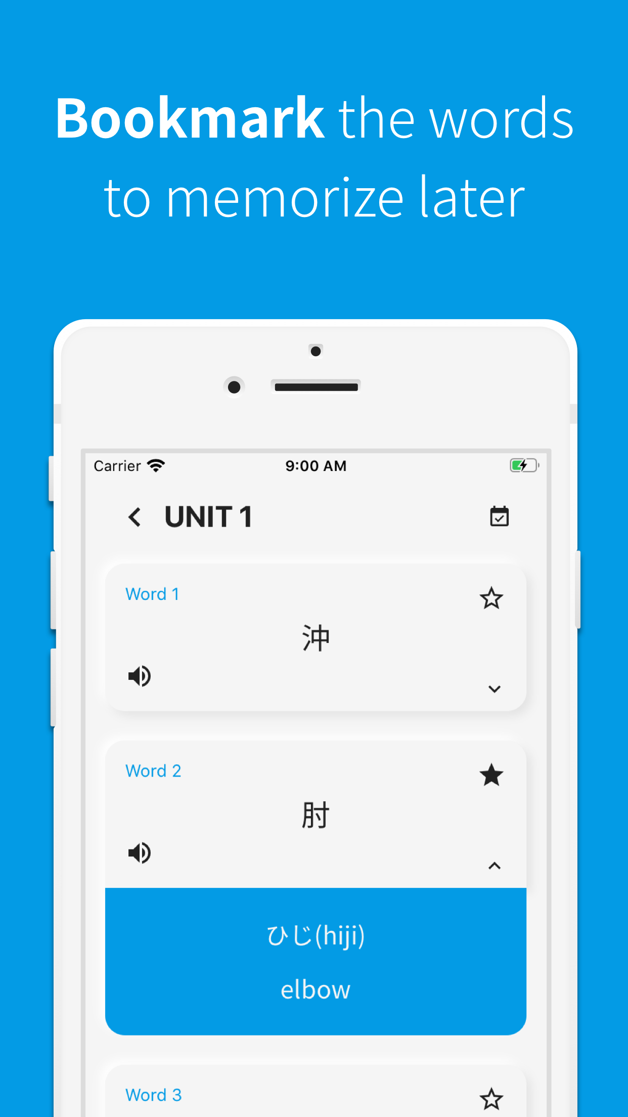 Japanese vocabulary, Japanese words app - App screenshot 5