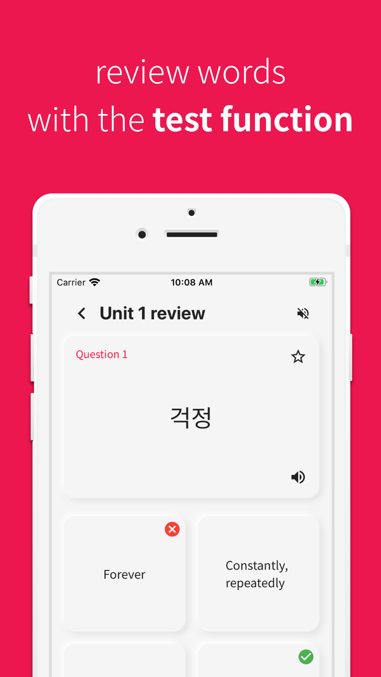 Korean vocabulary, TOPIK words app - App screenshot 6