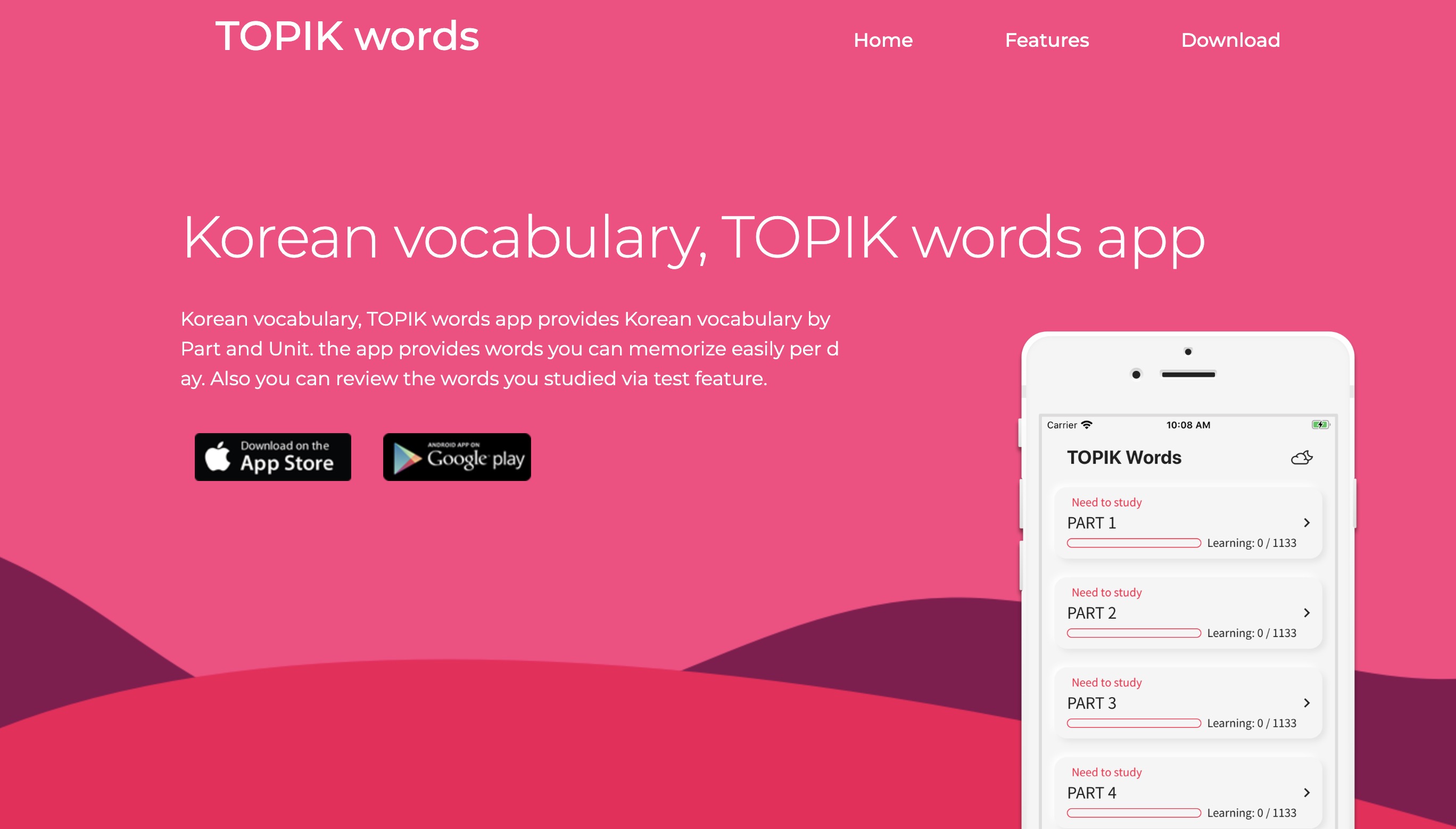 korean-vocabulary-topik-words-app-are-you-a-beginner-to-study-korean