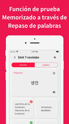 Vocabulario coreano, aplicación de palabras TOPIK: captura de pantalla de la aplicación 6