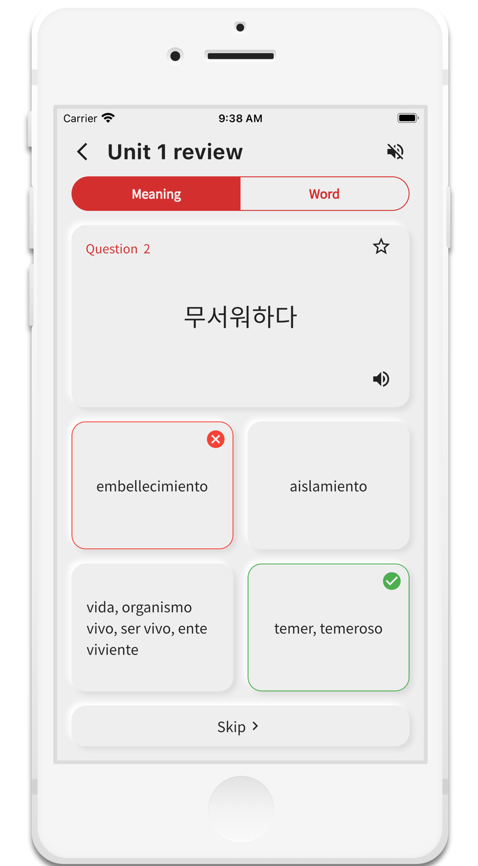 Vocabulario coreano, aplicación de palabras TOPIK: función de prueba y revisión