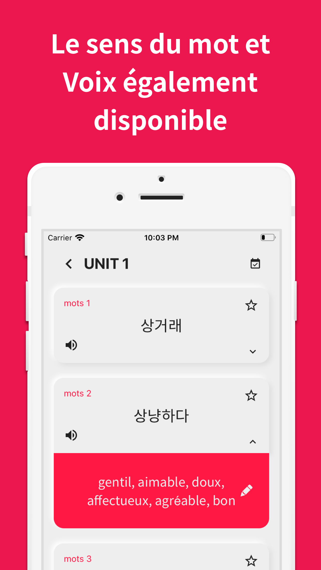 Vocabulaire coréen, mots TOPIK app - capture d'écran de l'application 4