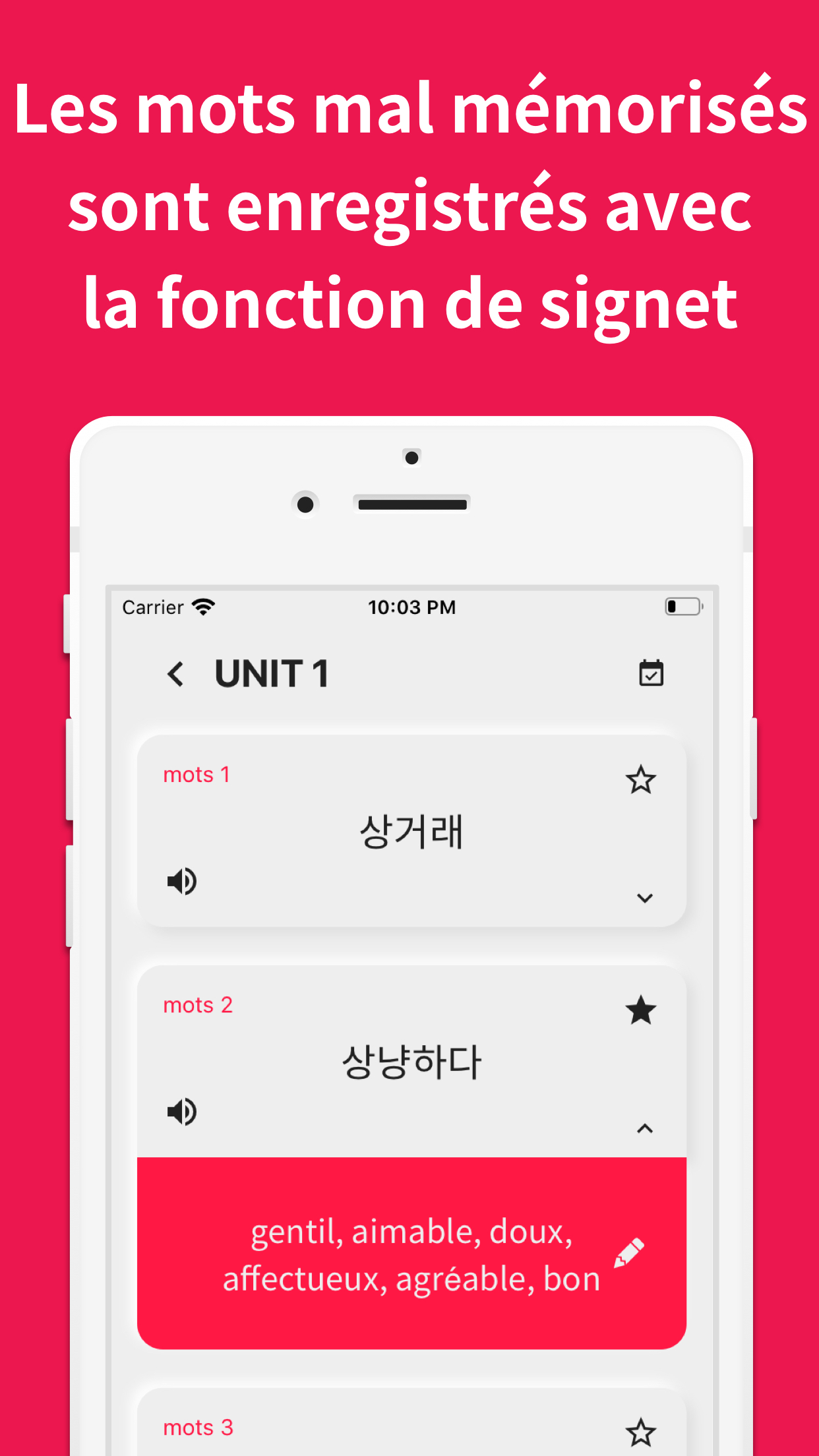 Vocabulaire coréen, mots TOPIK app - capture d'écran de l'application 5
