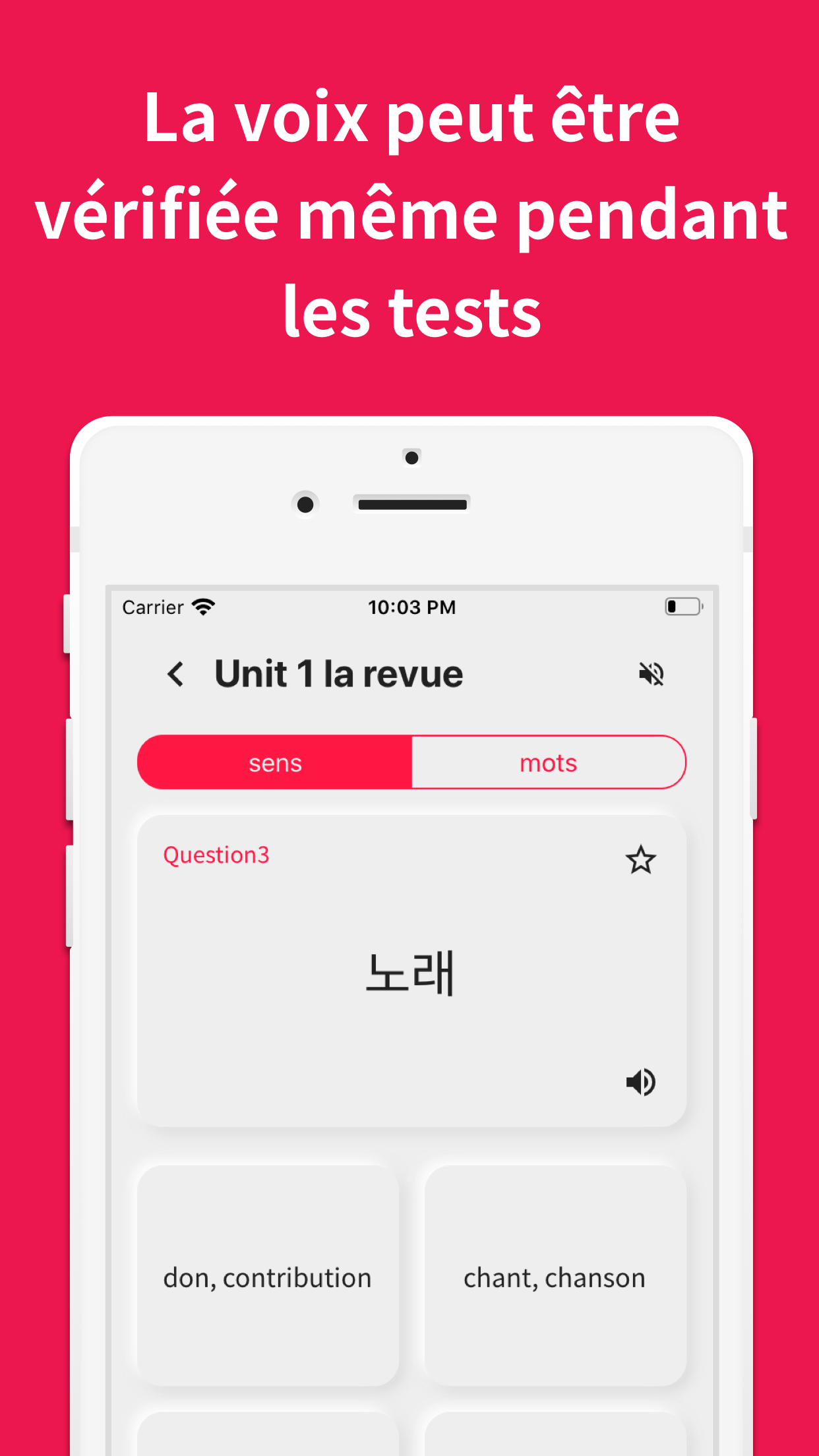 Vocabulaire coréen, mots TOPIK app - capture d'écran de l'application 7