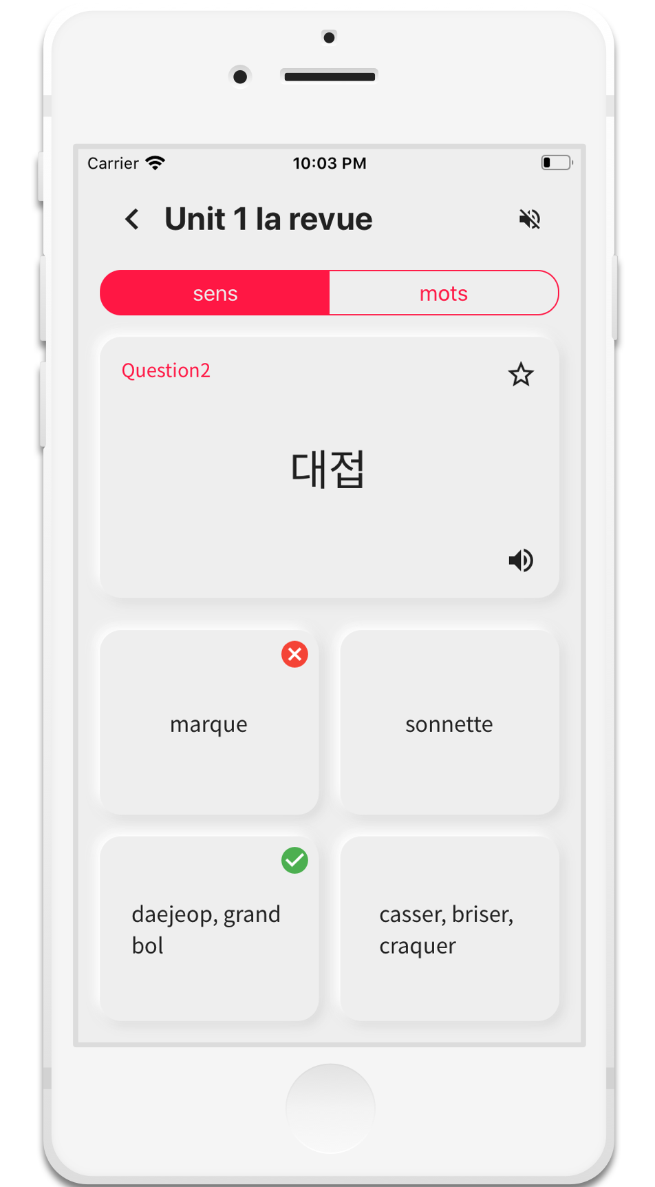 Vocabulaire coréen, application de mots TOPIK - test et examen