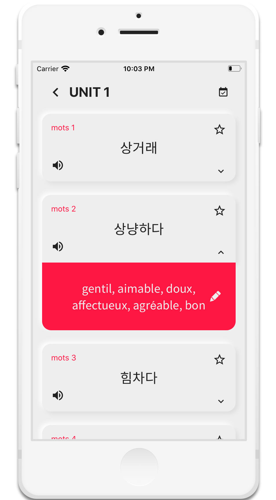 Vocabulaire coréen, mots TOPIK app - signification, prononciation et caractéristique vocale