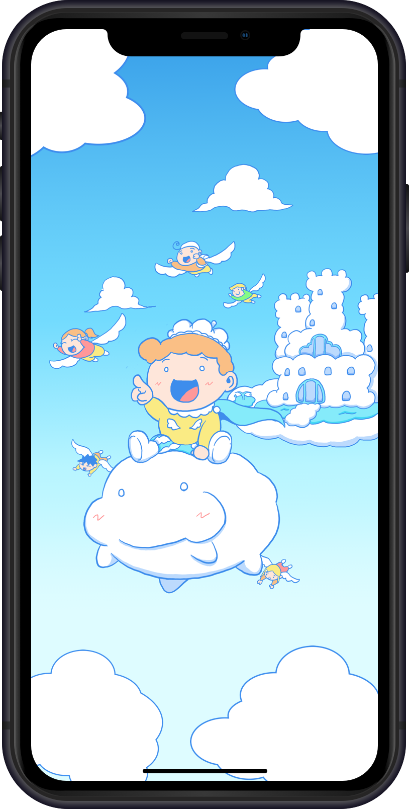 雲の国のイカルス王子とくもんちょの友情の物語、子供向け絵本アプリ