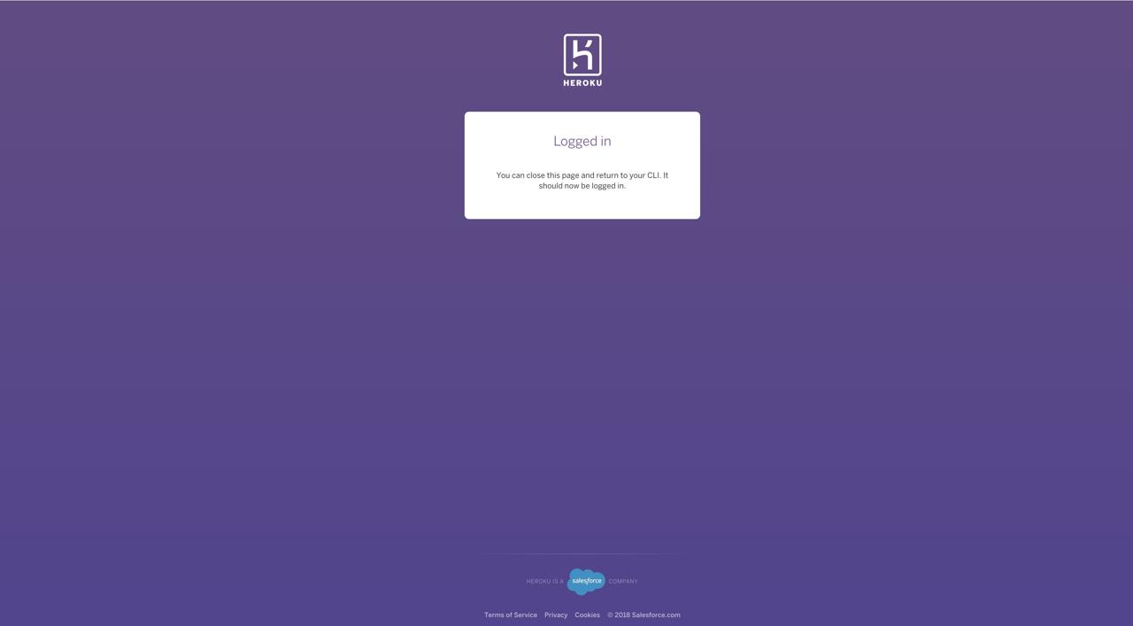 장고(django) 프로젝트 헤로쿠(Heroku) 업로드 - 헤로쿠 로그인 성공