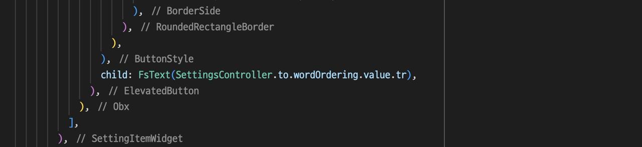 Flutter vscode settings - end of widgets