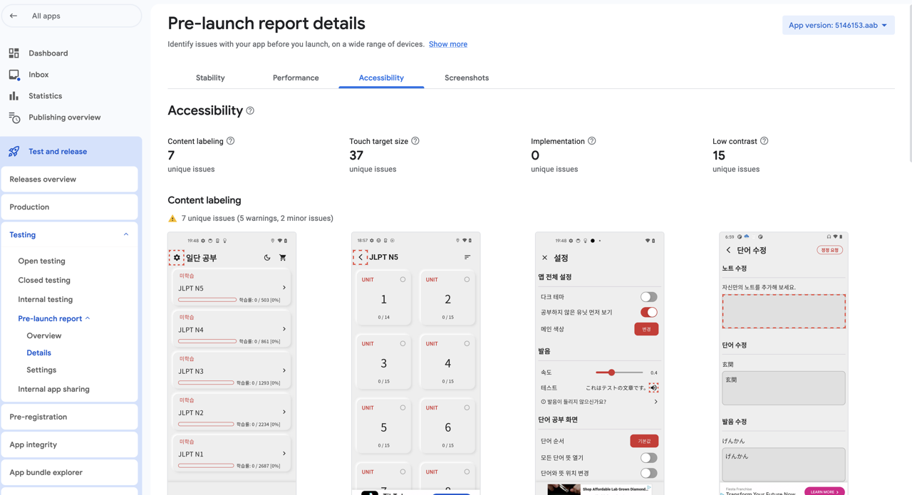 Flutter - Accessibility check on Google Play Console