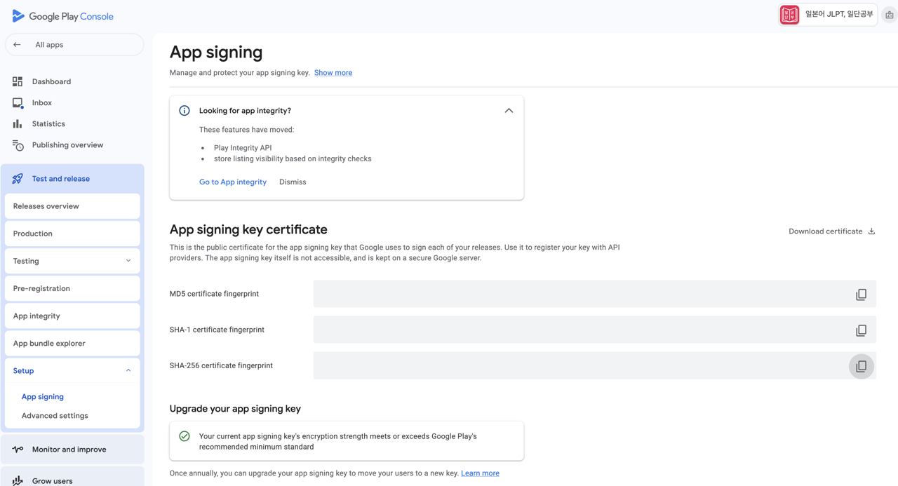 Flutter Firebase App Check - App signing key certificate