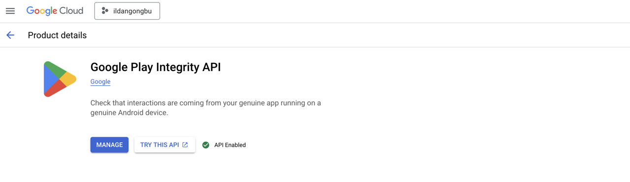 Flutter Firebase App Check - GCP, enable Play Integrity API