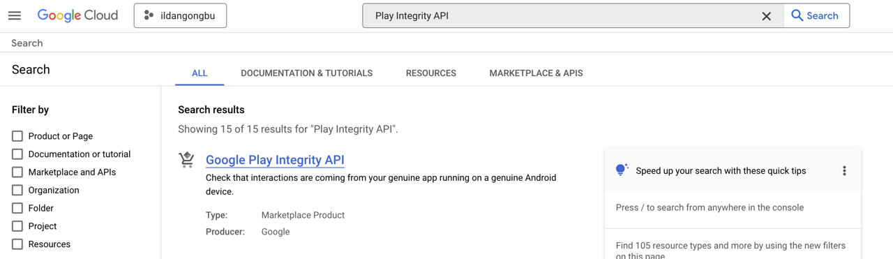 Flutter Firebase App Check - GCP, search Play Integrity API