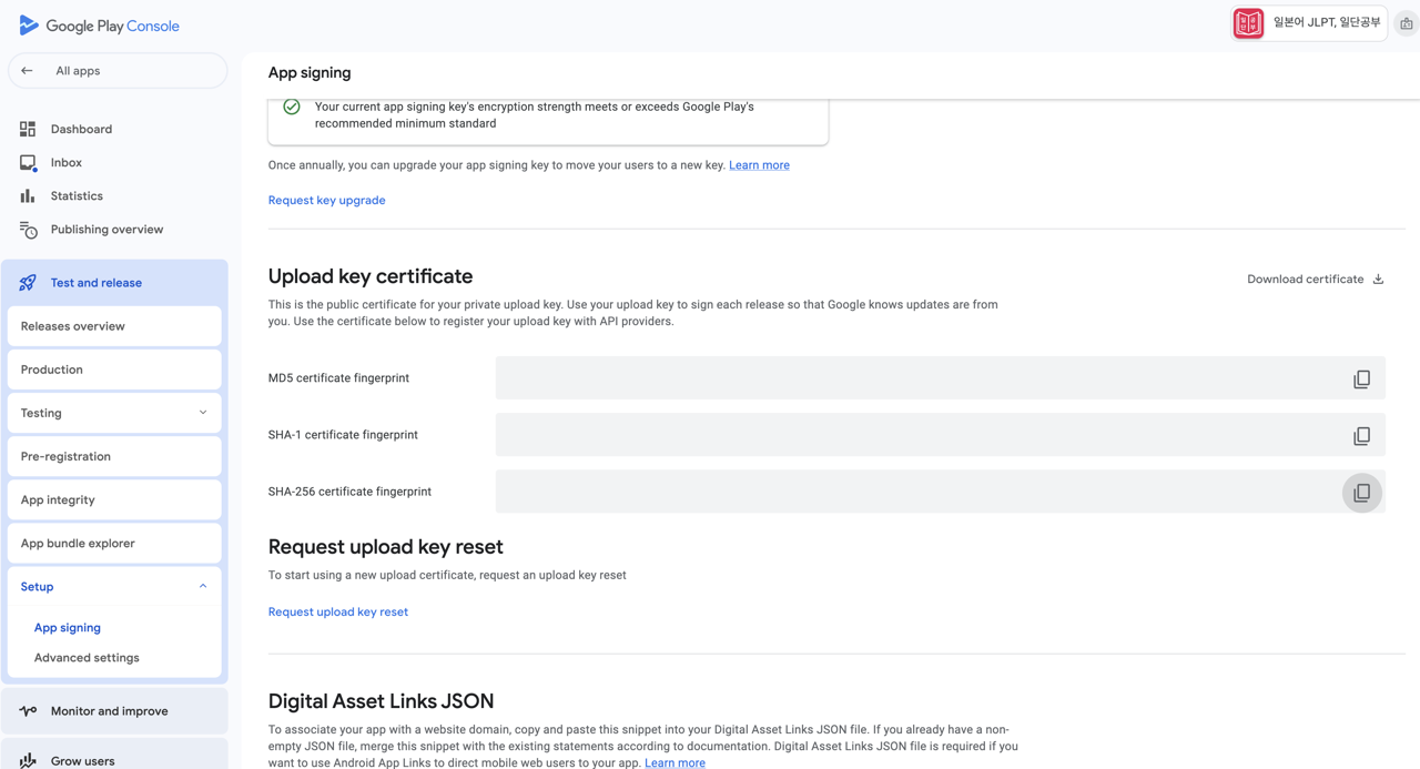 Flutter Firebase App Check - Upload key certificate