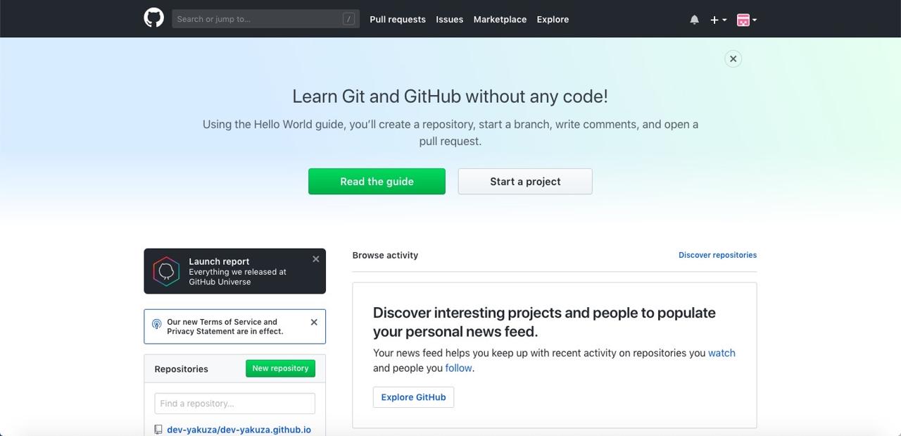 github repository