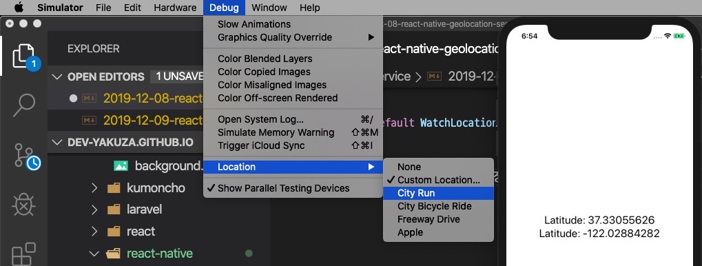 react-native-geolocation-serviceユーザの位置情報追跡