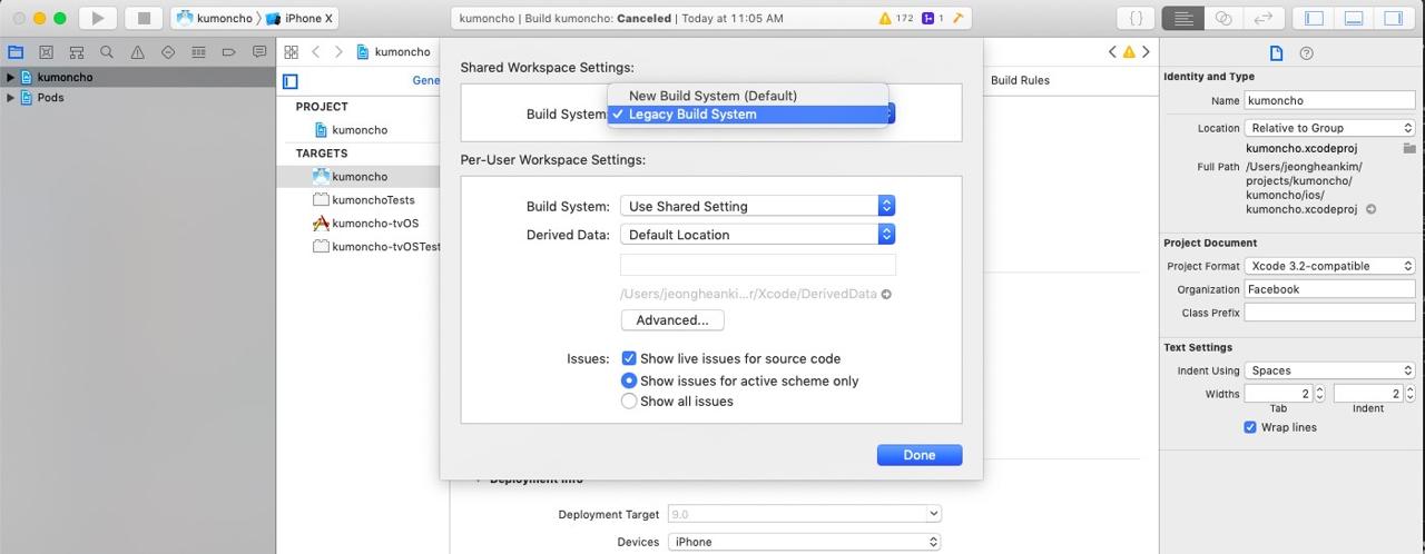 lottie fix build error: change build system