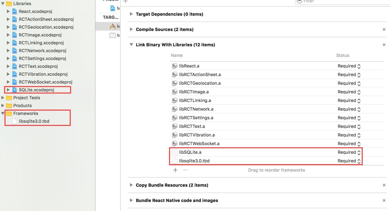 react-native-sqlite-storage setting completed