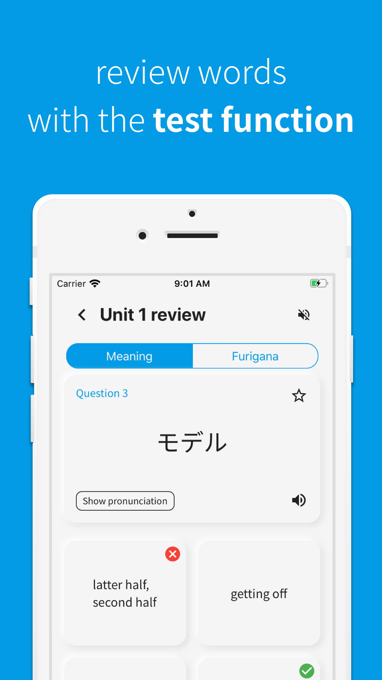 Japanese vocabulary, Japanese words app - App screenshot 6