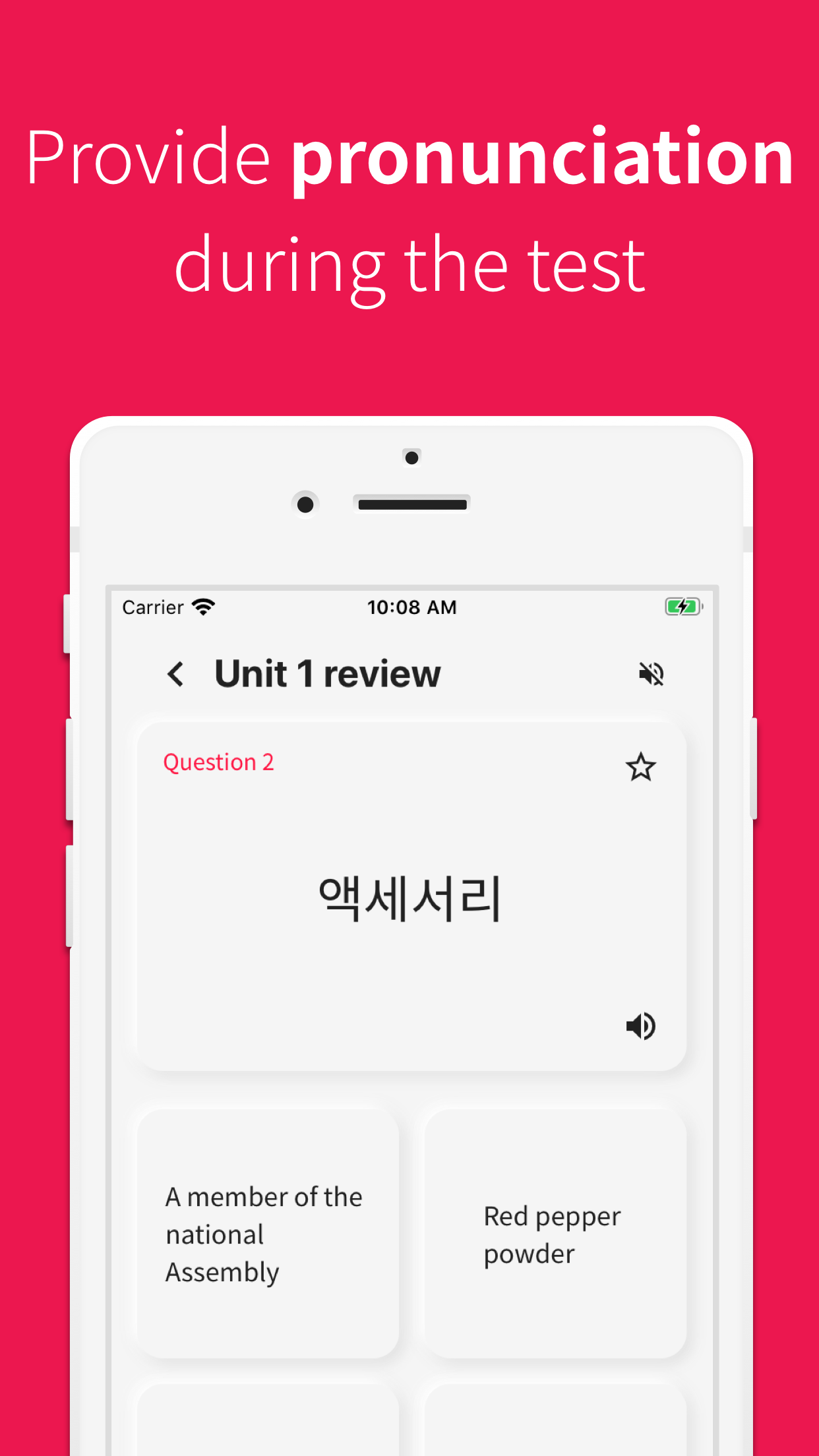 Korean vocabulary, TOPIK words app - App screenshot 7