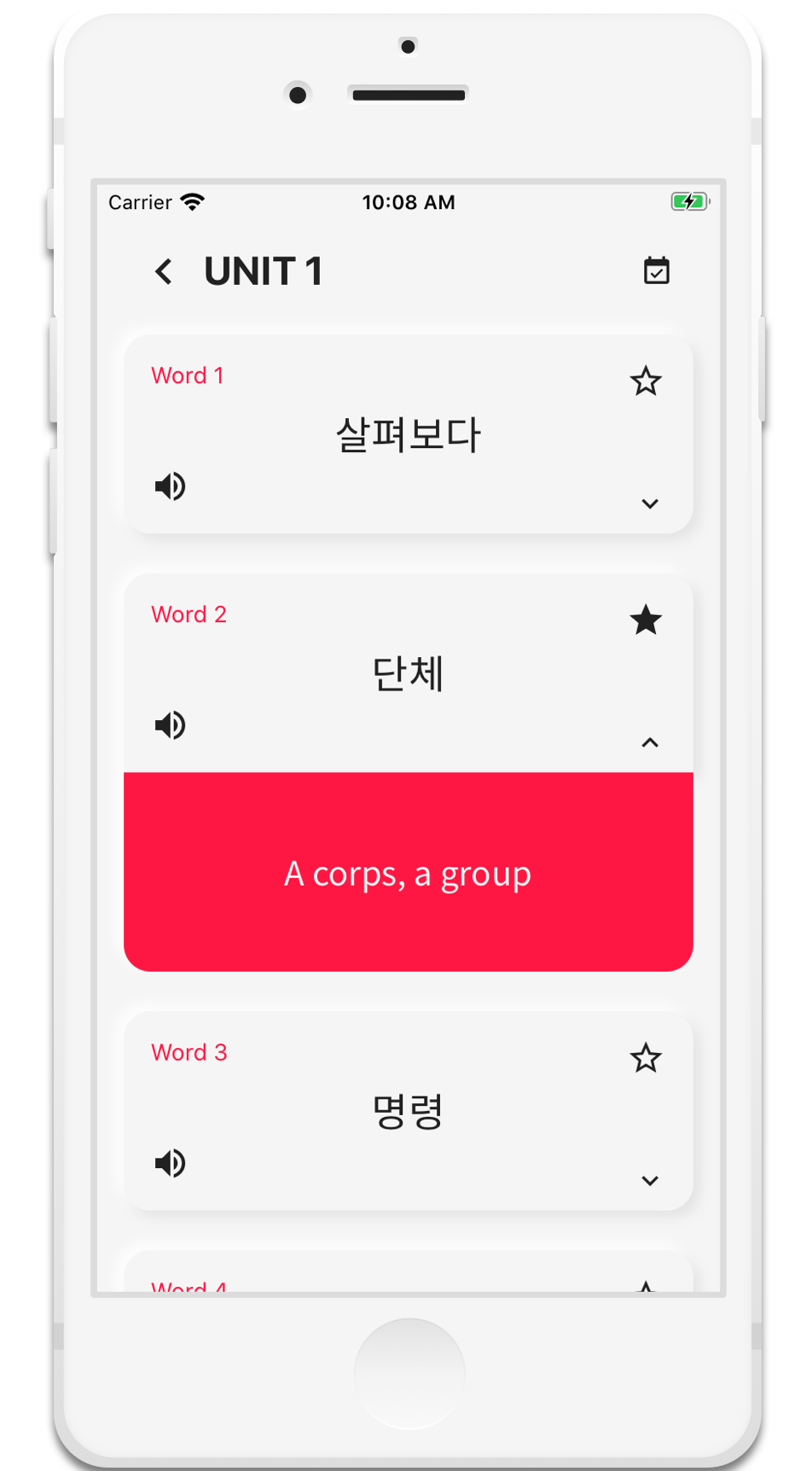 Korean vocabulary, TOPIK words app - meaning, pronunciation and voice feature